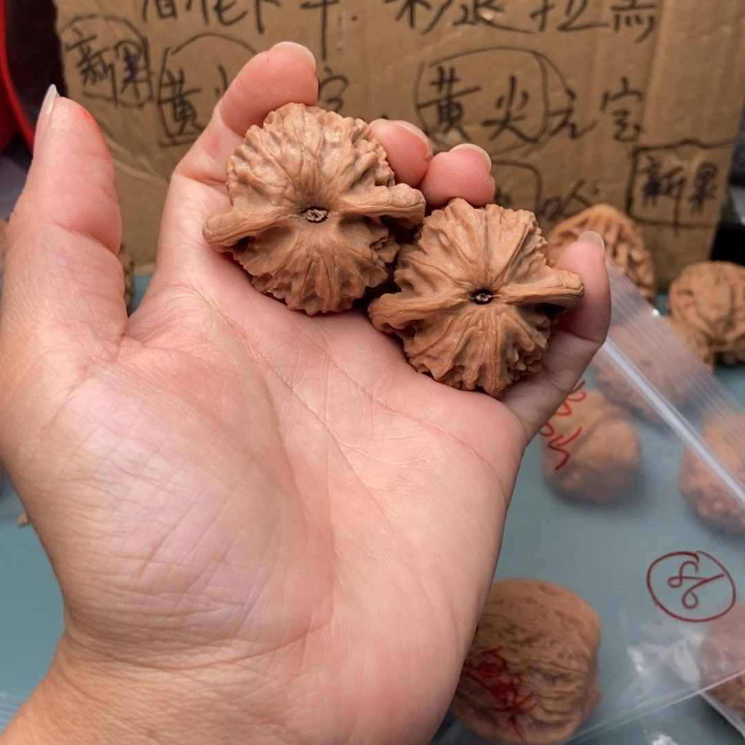 碎***城吊坠文玩核桃图图87