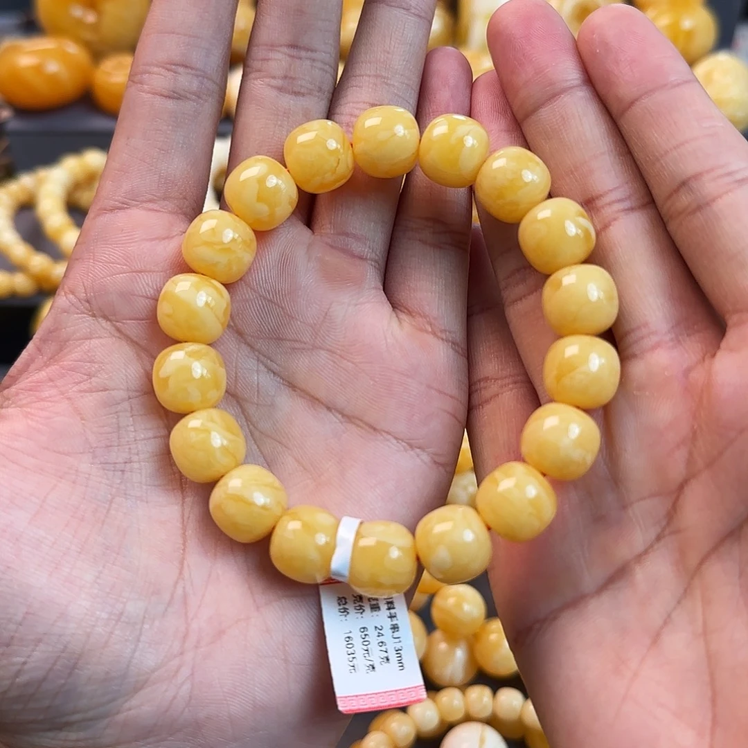 琥珀未镶嵌珠宝奇石13mm同料