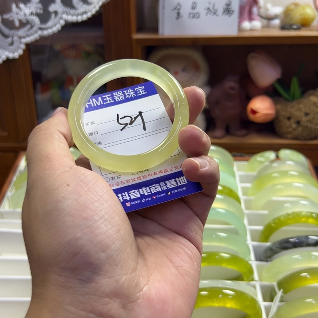 蛇纹石玉未镶嵌手镯486