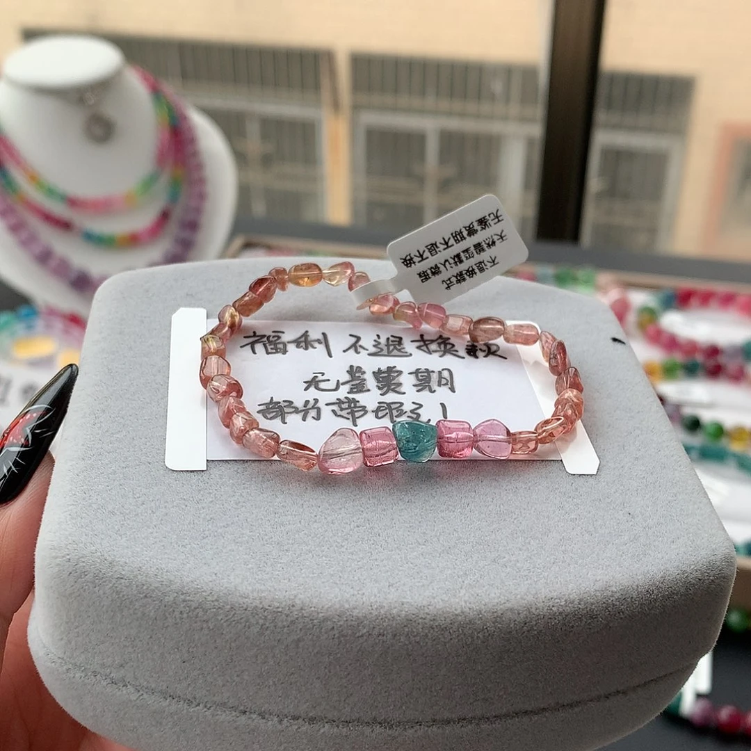 定制碧玺未镶嵌素圈芬达原石随形不退换