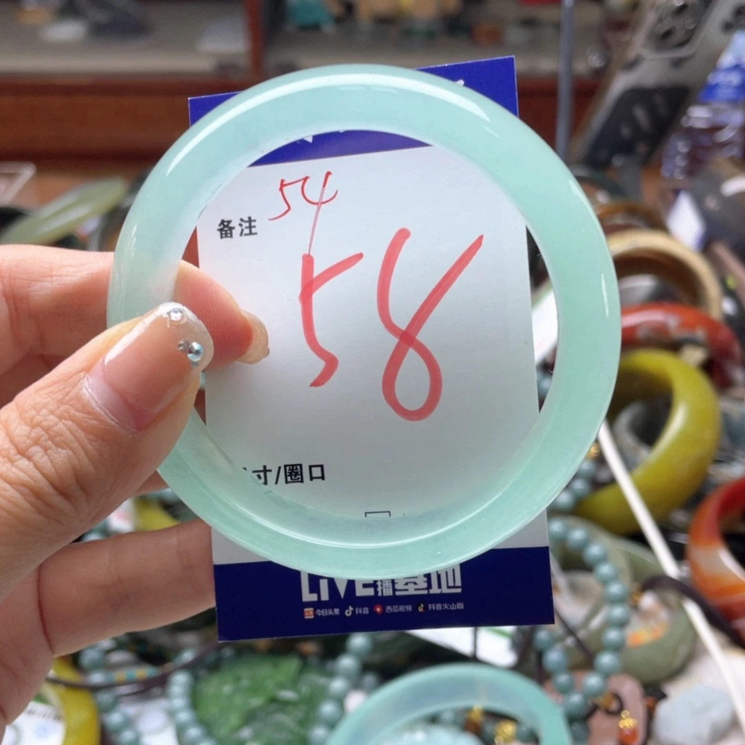 未镶嵌手镯石英岩玉