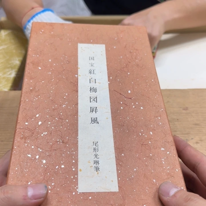 沧***！回家娇娇娇娇娇娇娇娇