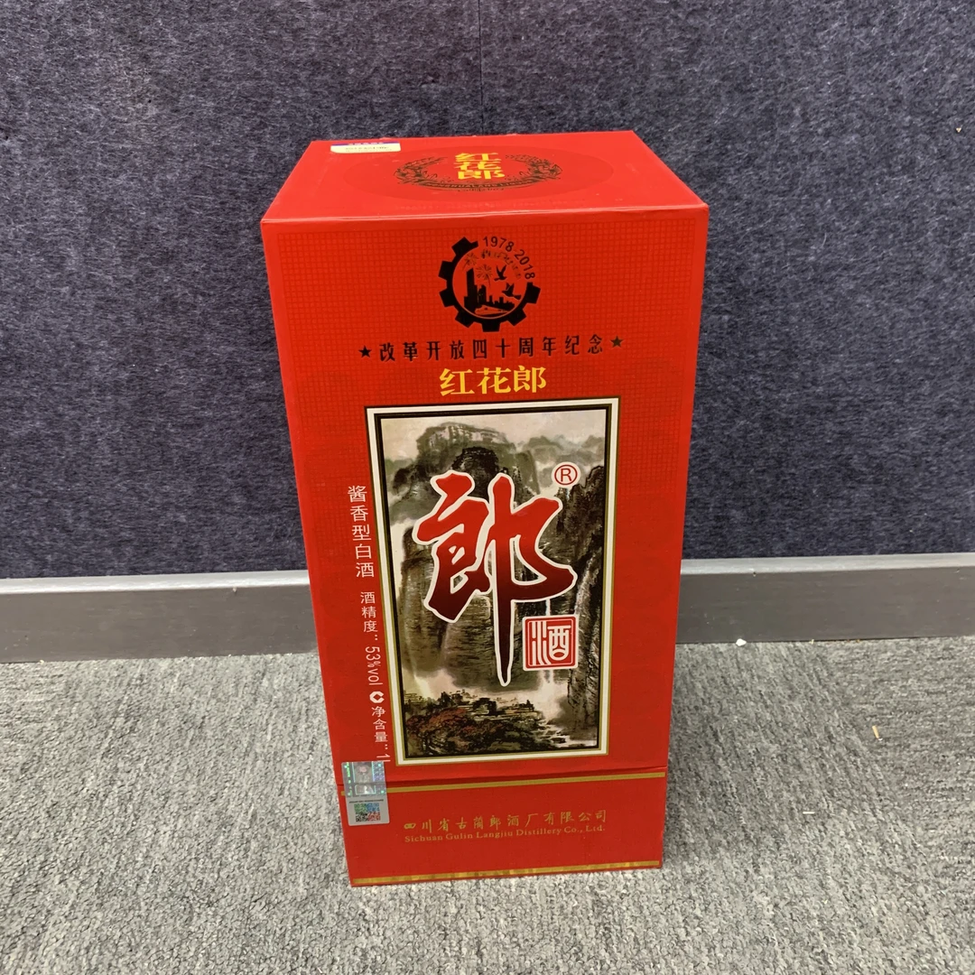 2018年郎酒53度1000ml1-M25BN007C39-03