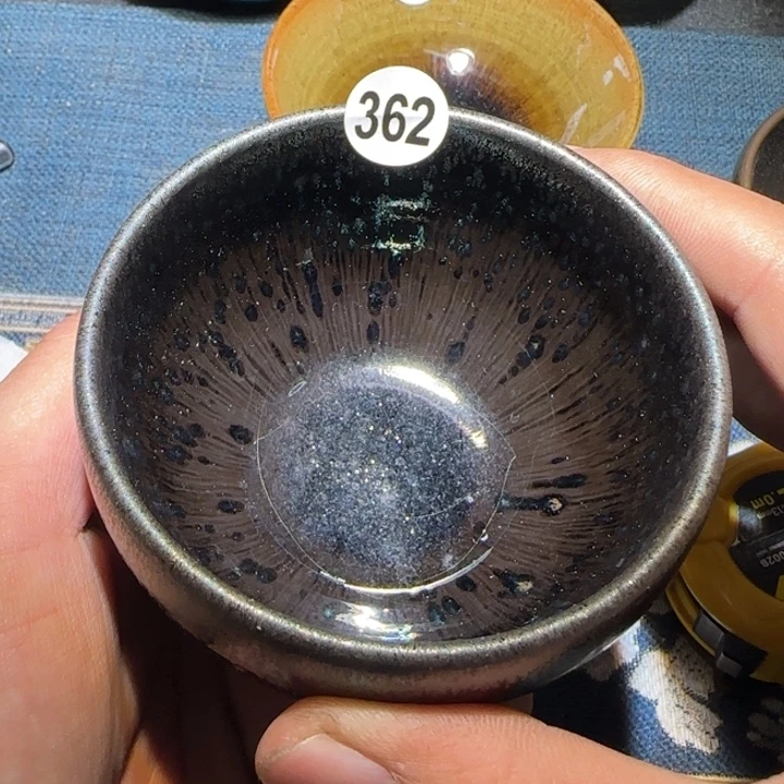 茶盏15米包邮，15米包邮