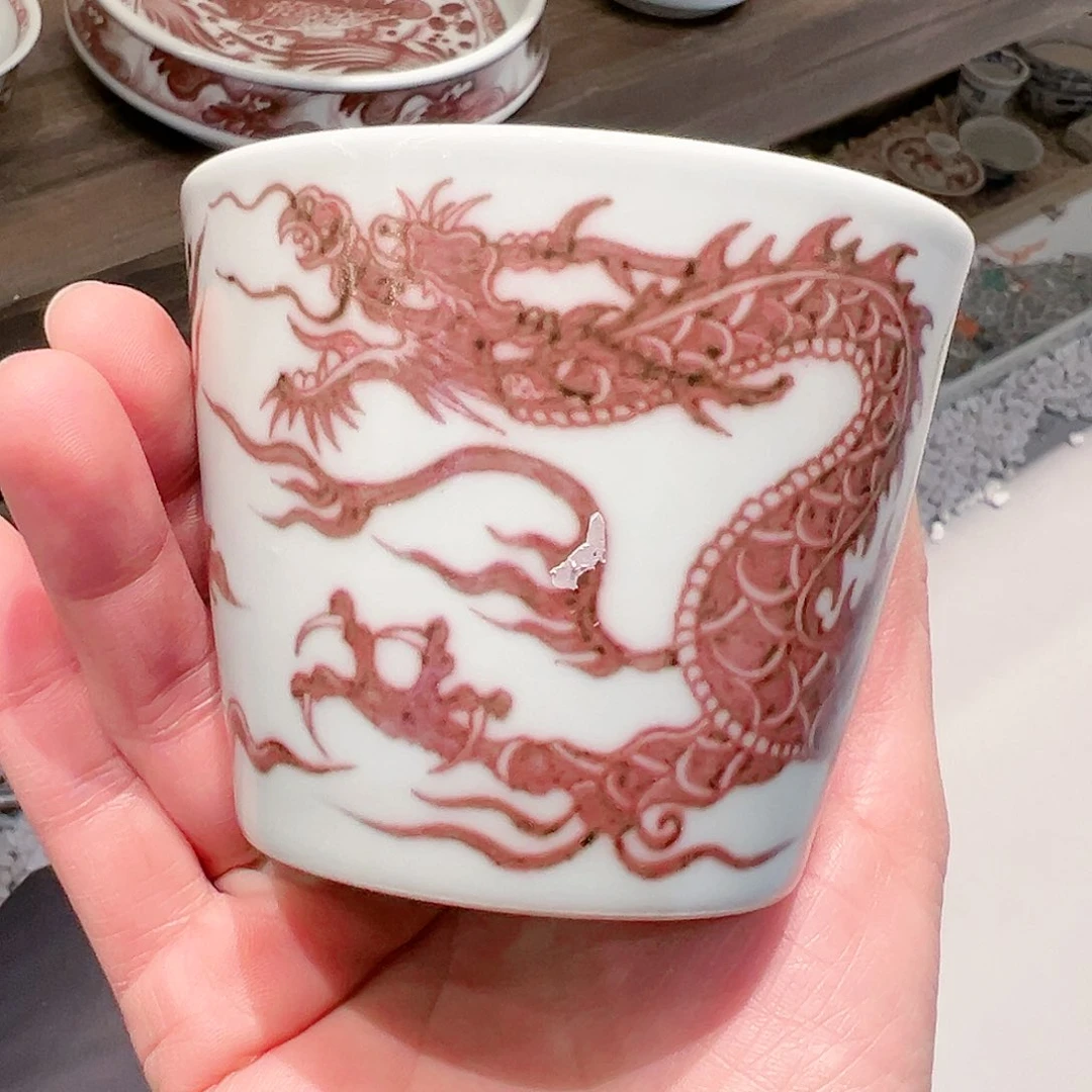 畅怀堂原矿釉里红啊