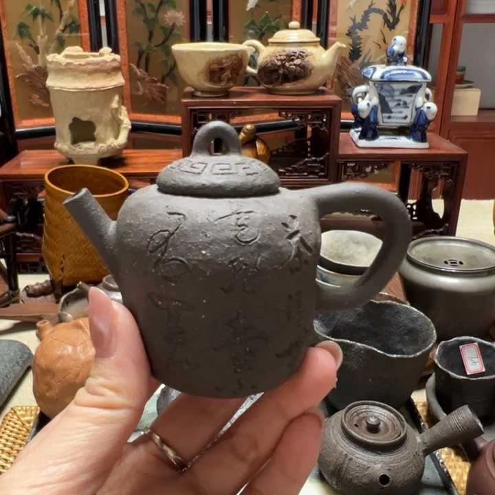 柴烧后手茶器茶器