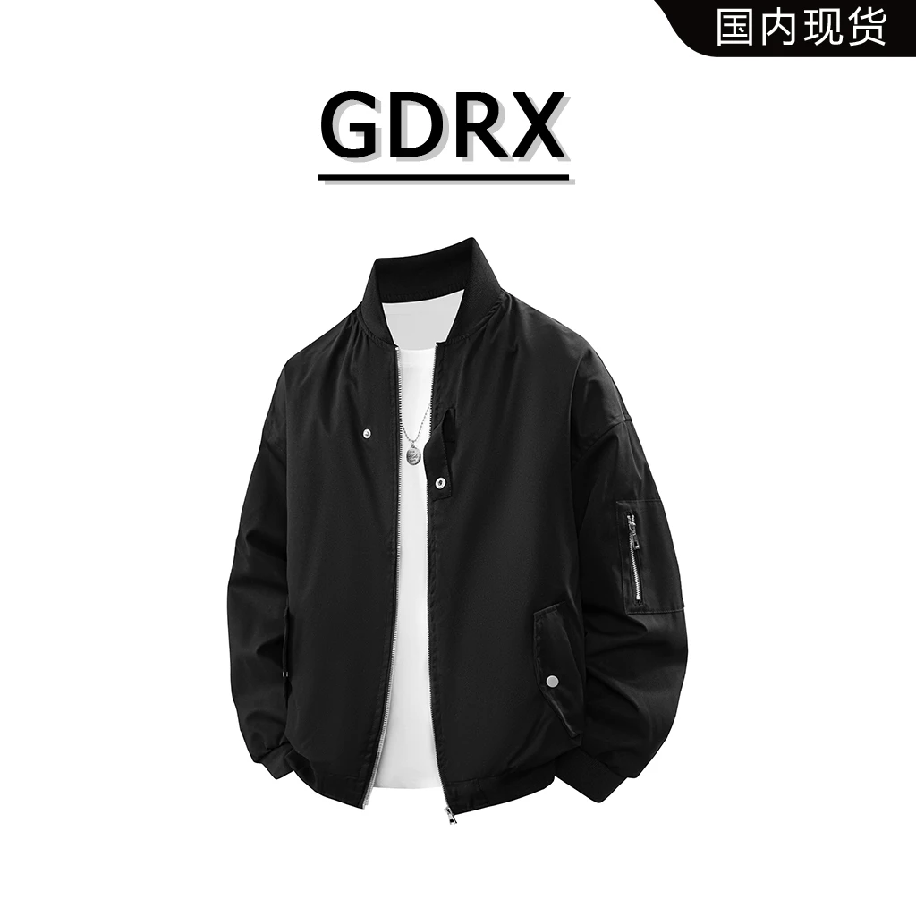 GDRX美式飞行夹克男款春秋季简约宽松百搭高级感立领搭扣棒球服