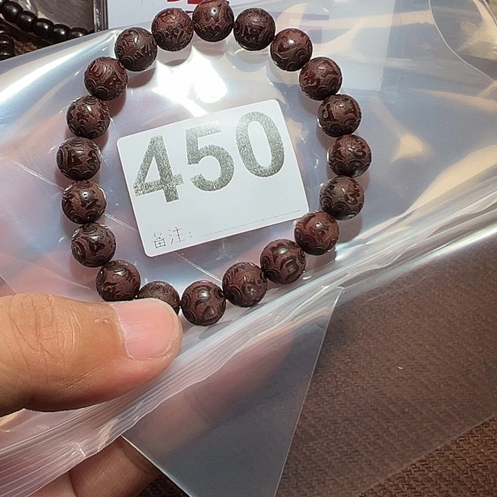 檀香紫檀（小叶紫檀）手串/手链好的1.0
