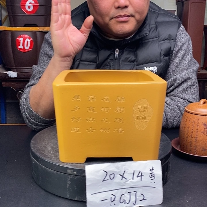 紫砂花盆货号一只GJJ2