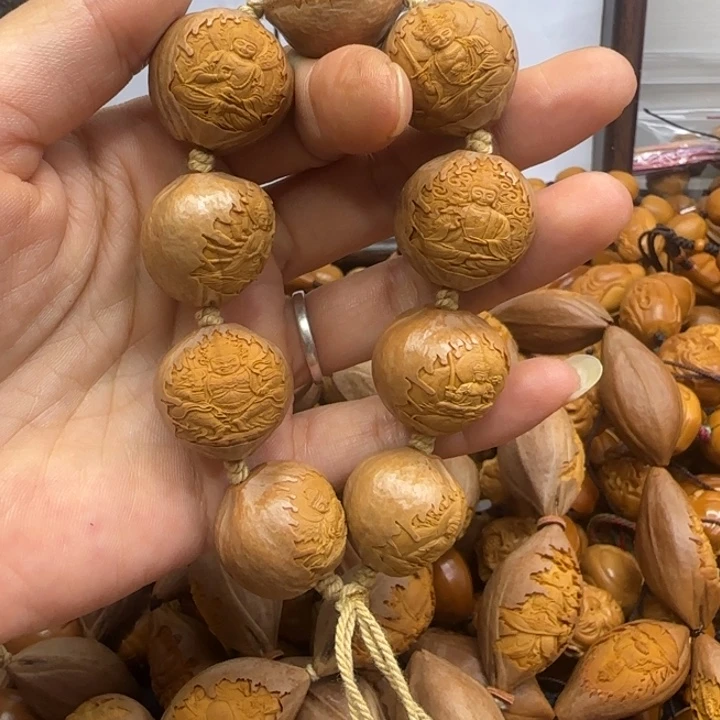 且***看手串/手链橄榄核橄榄核手串