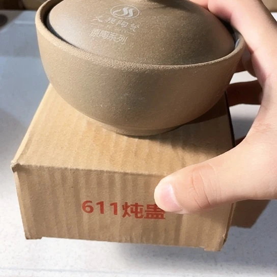 中式外贸单大牌单2个