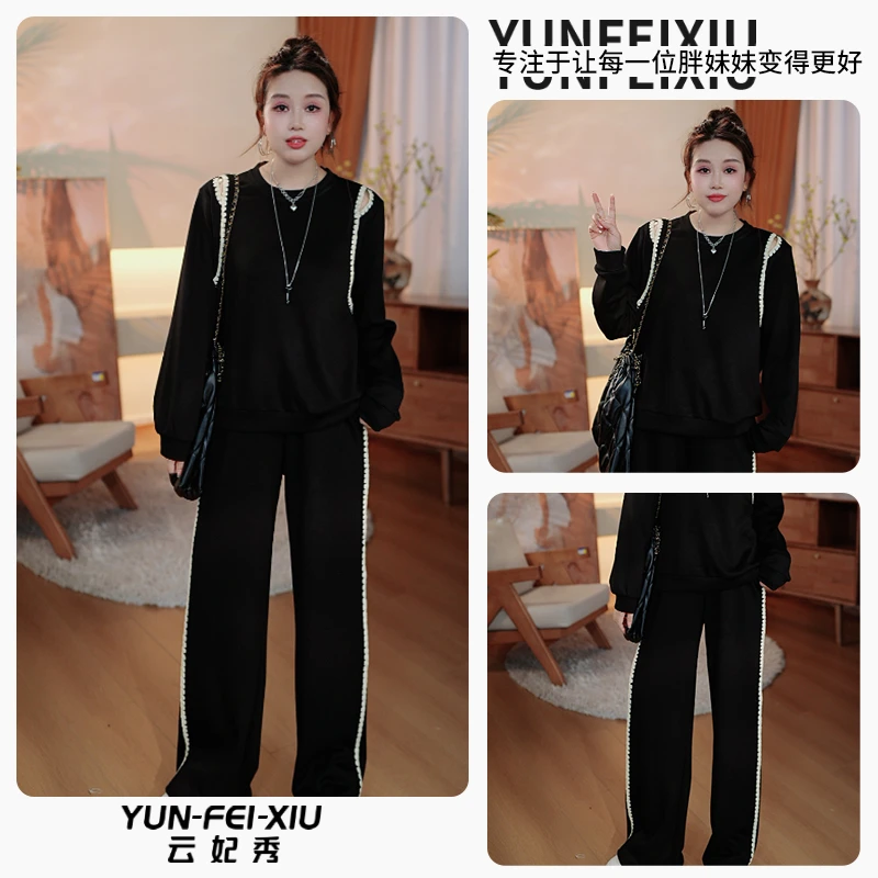 云妃秀大码女装套装宽松显瘦遮肉胖妹妹上衣裤子两件套秋7113AB