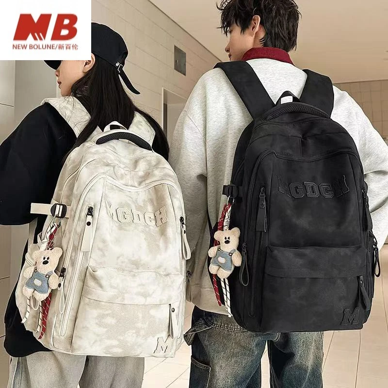 新百伦【官方正品】哈弗状元高中学生减负大容量书包男款休闲旅行