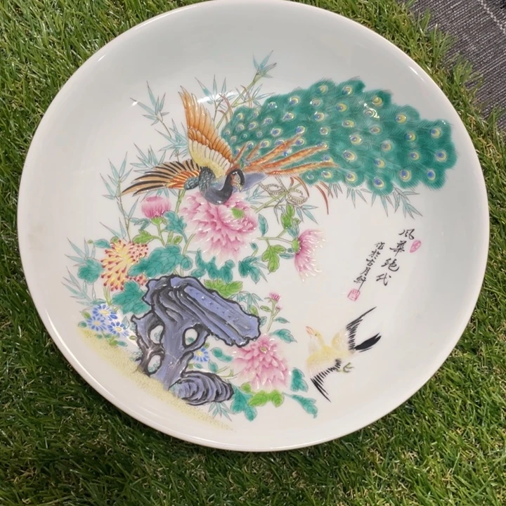 有机玻璃用*陈粉彩盘子一个