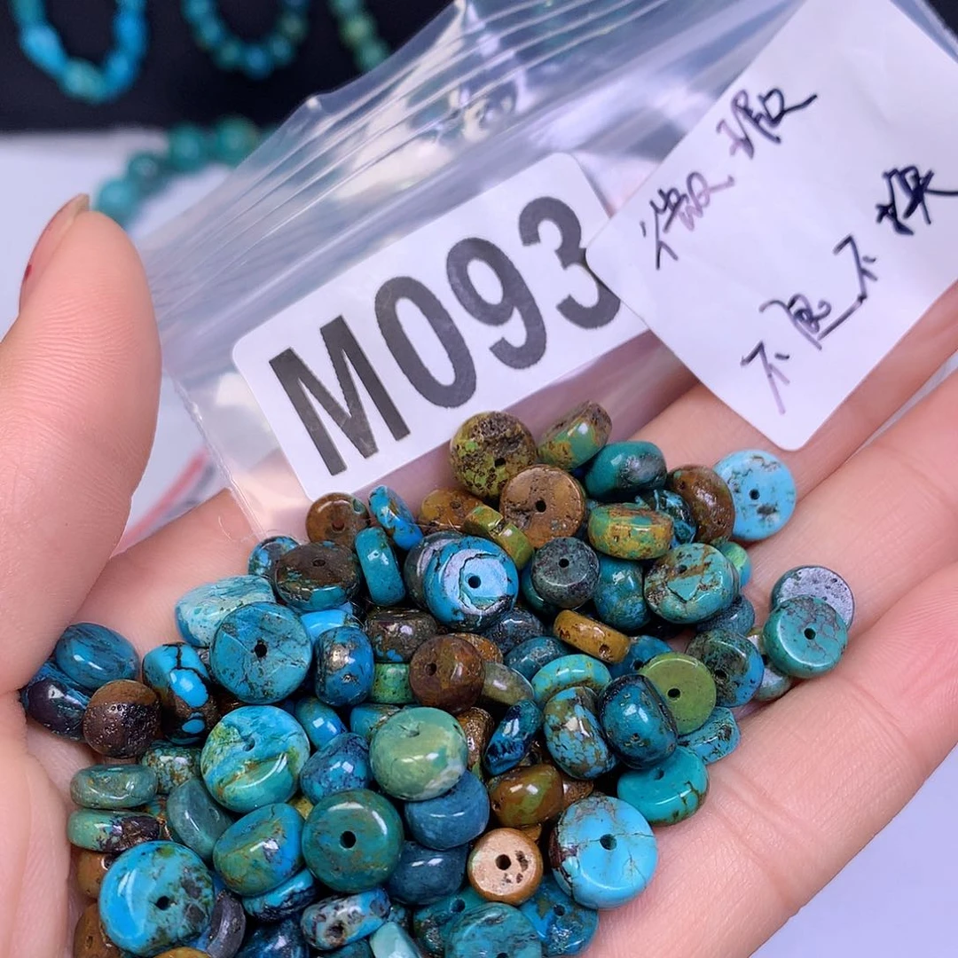 空竹粉丝专享十堰特色散珠