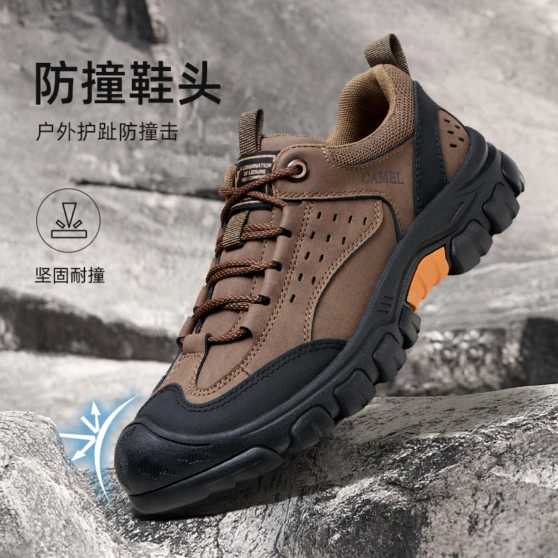骆驼黑爪鞋丨男鞋城市户外休闲运动徒步新款登山鞋低帮工装鞋9175