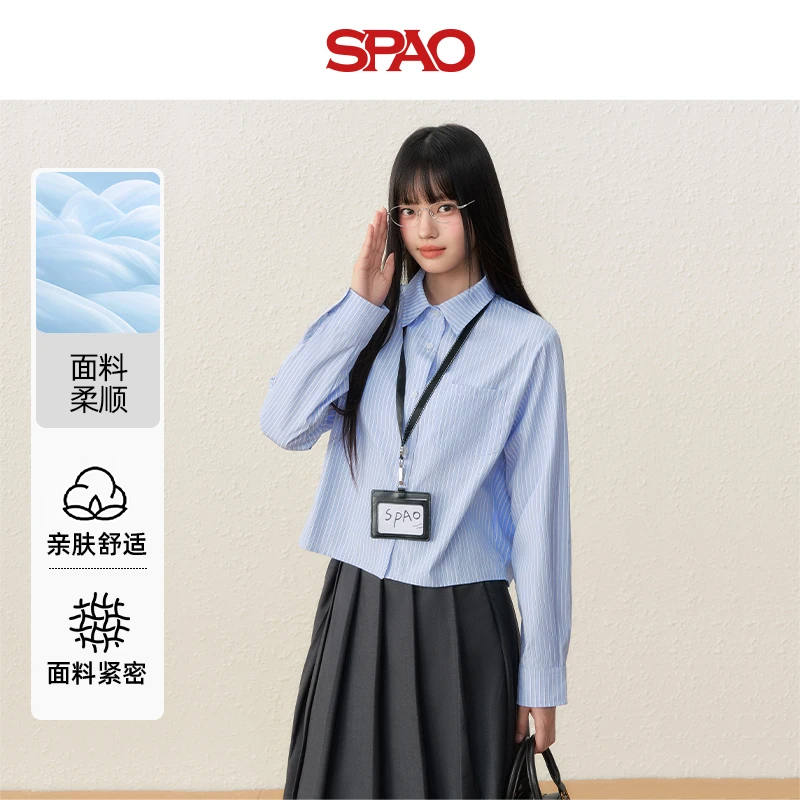 SPAO韩国同款小众设计感2025早秋新款学院风女士百搭条纹短衬衫YC