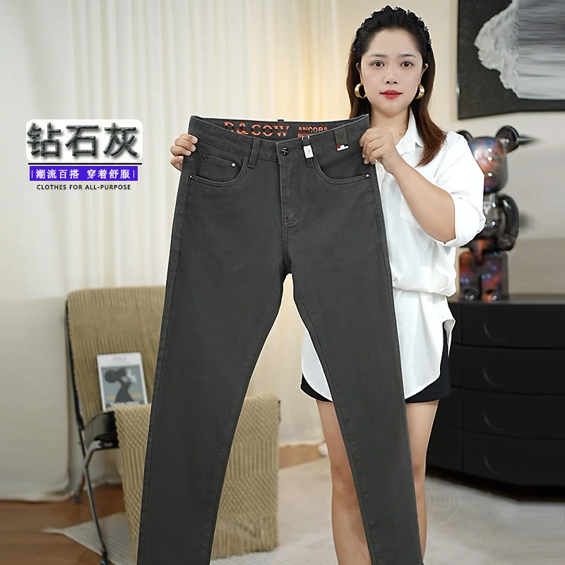 钻石灰休闲牛仔裤男士秋季2025新款高端轻奢欧版潮流百搭修身弹力