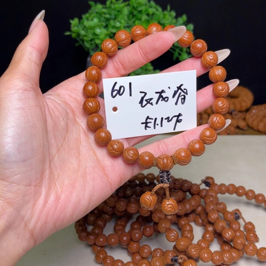 吊坠桃核秦岭野生龙纹桃核