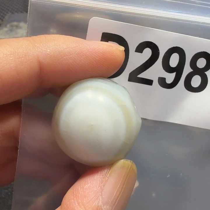 合金中式玛瑙/玉髓298