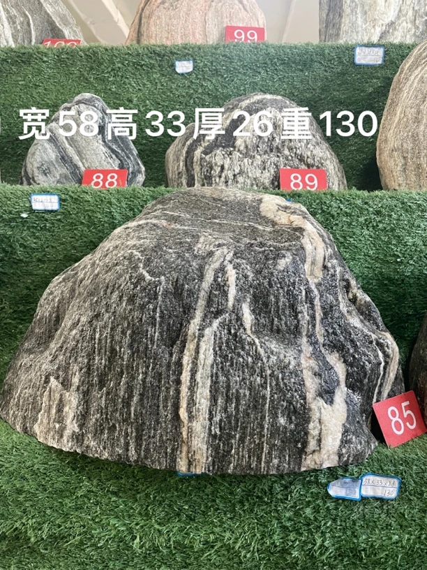 靠山石摆件工艺品