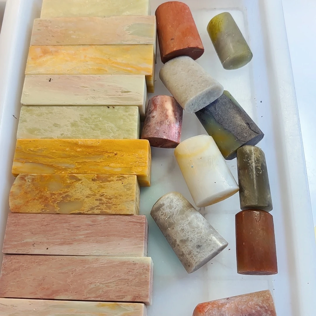 云***轩印石青田石我要的东西很多但是