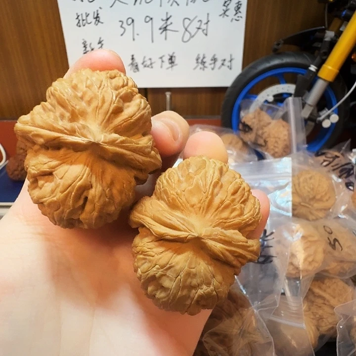桃核吊坠42尺元宝