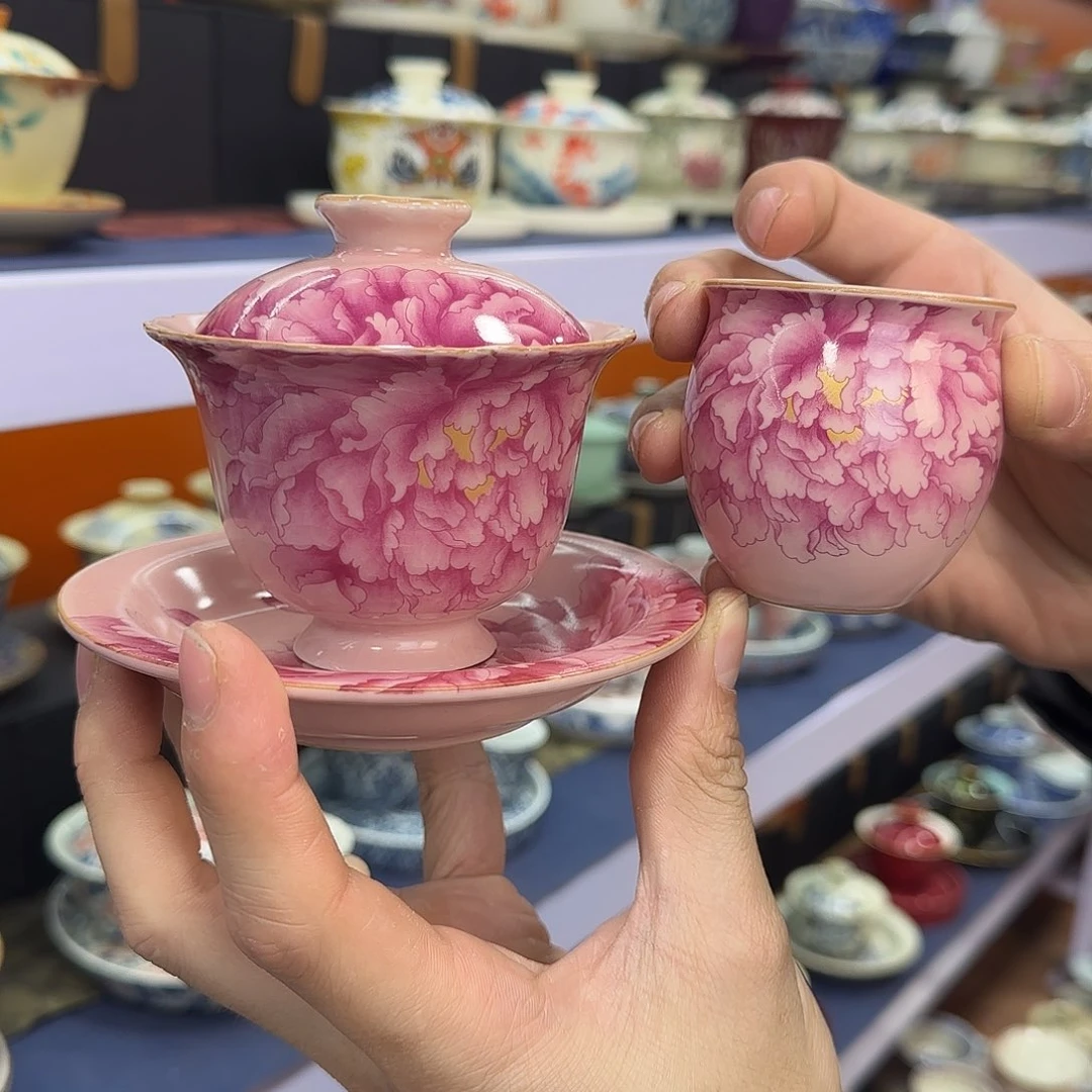 你在干什么啊你在干嘛呢你在