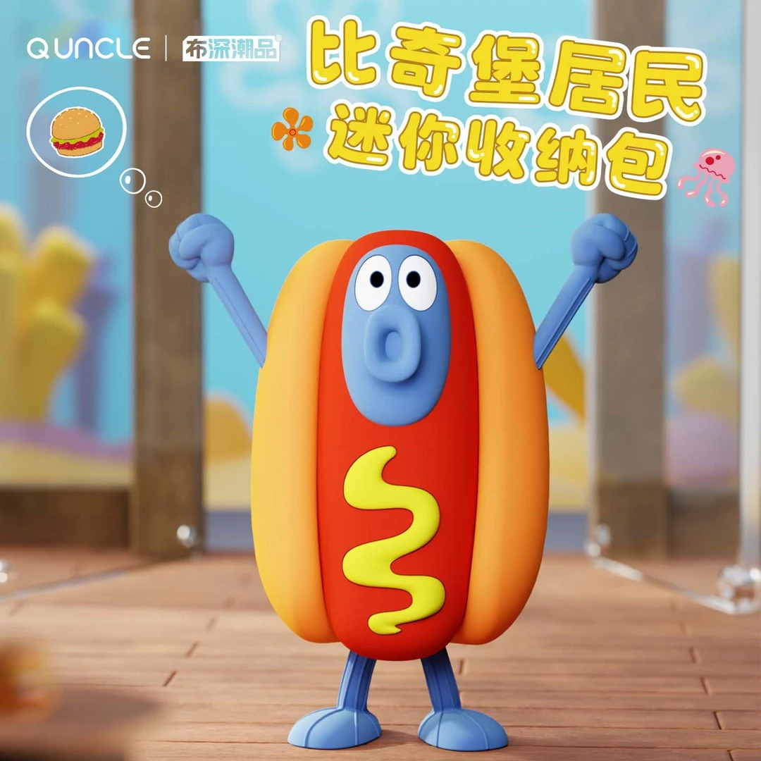 Fusion Excel布深潮品海绵宝宝比奇堡热狗鱼耳机包零钱包迷你卡通