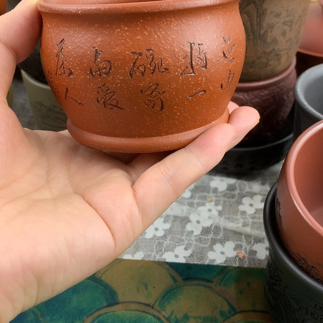 黑***]茶杯紫砂高端主人杯