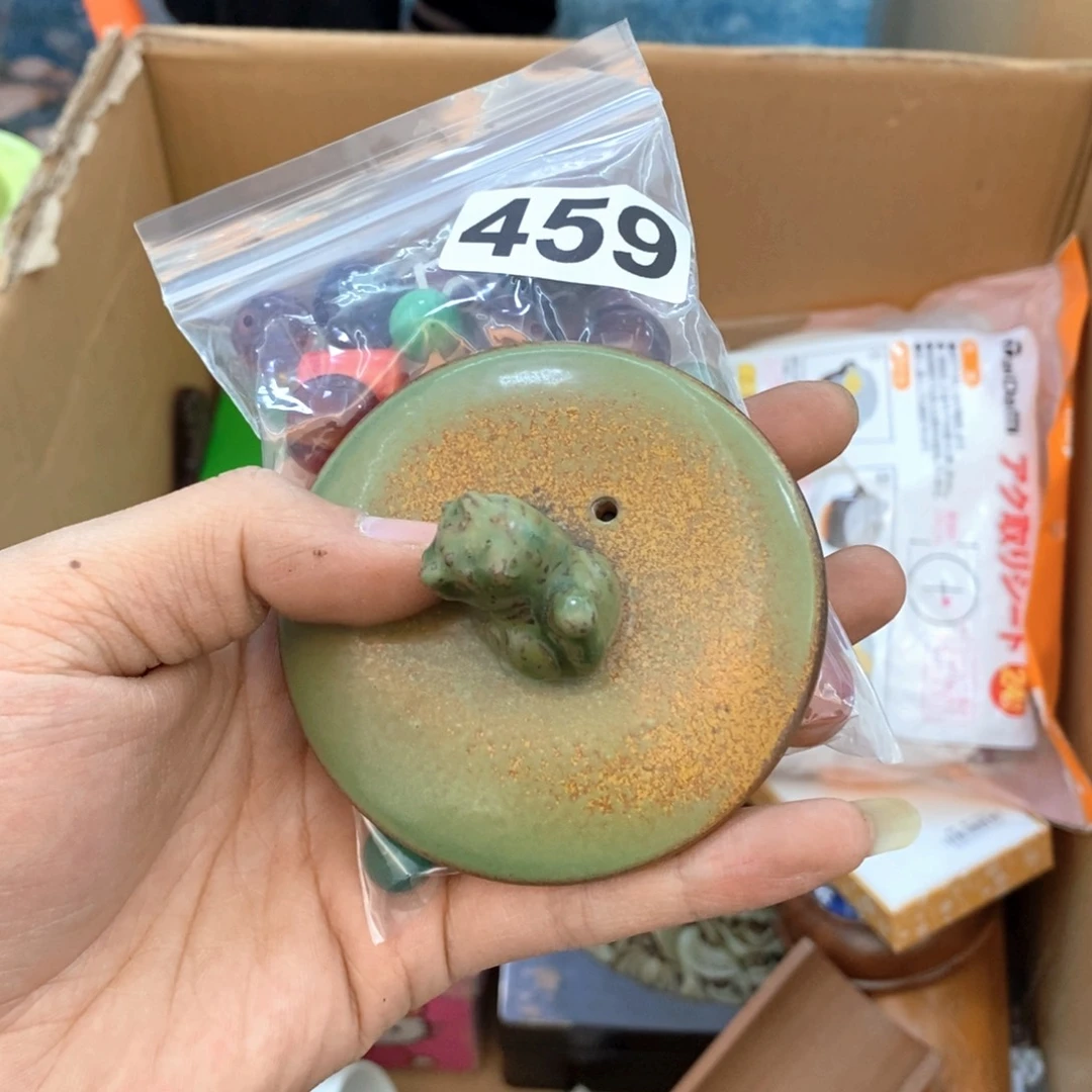 瓷片哈哈哈哈哈哈哈