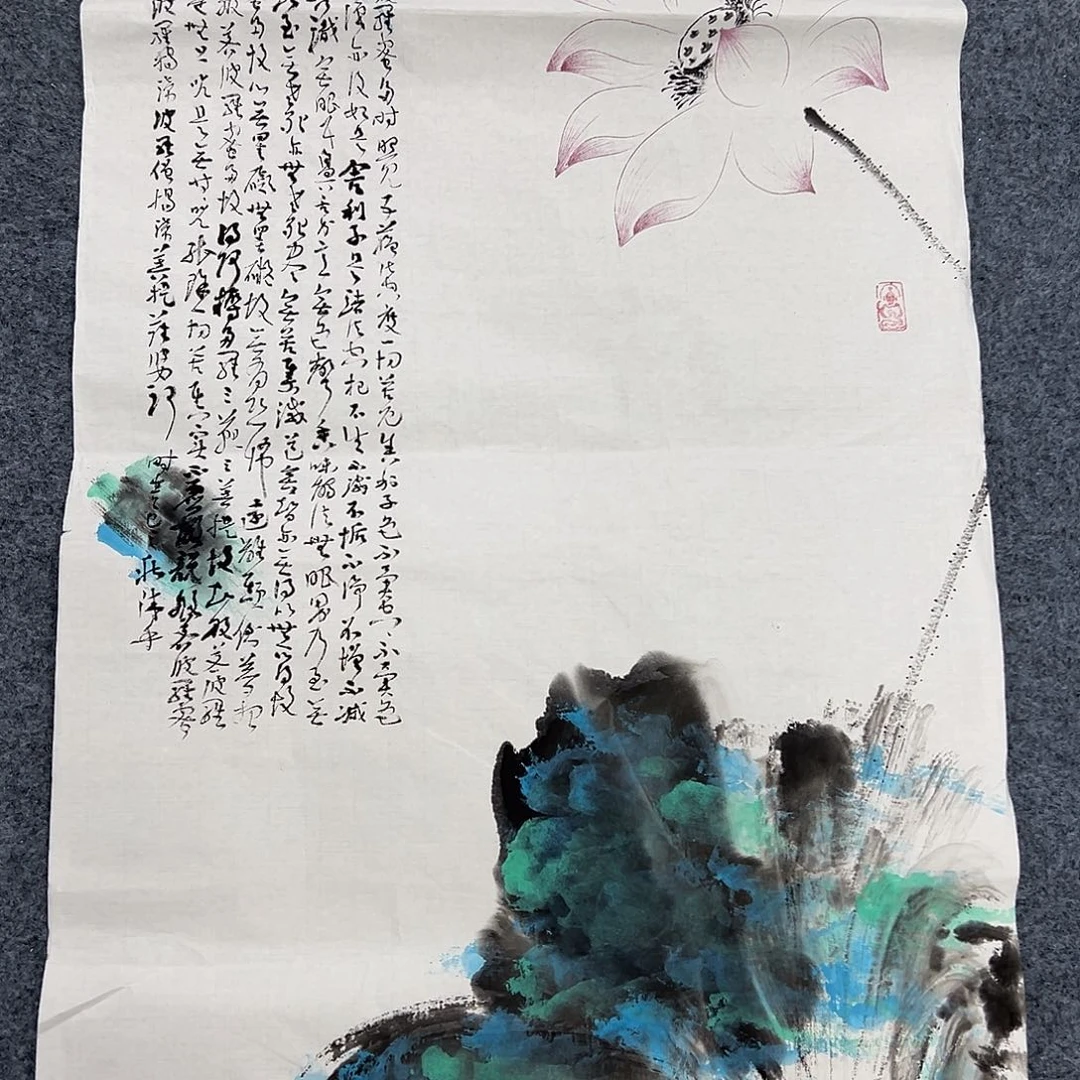 国画纯手绘作品图