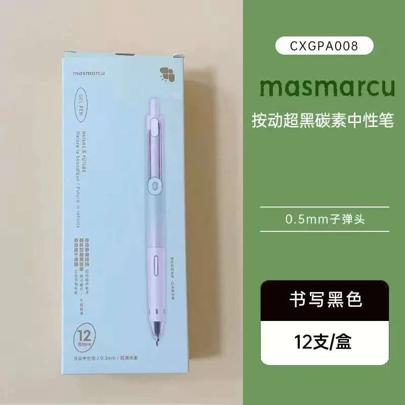 晨光CX-GP-A008 Nature&Future0.5中性笔