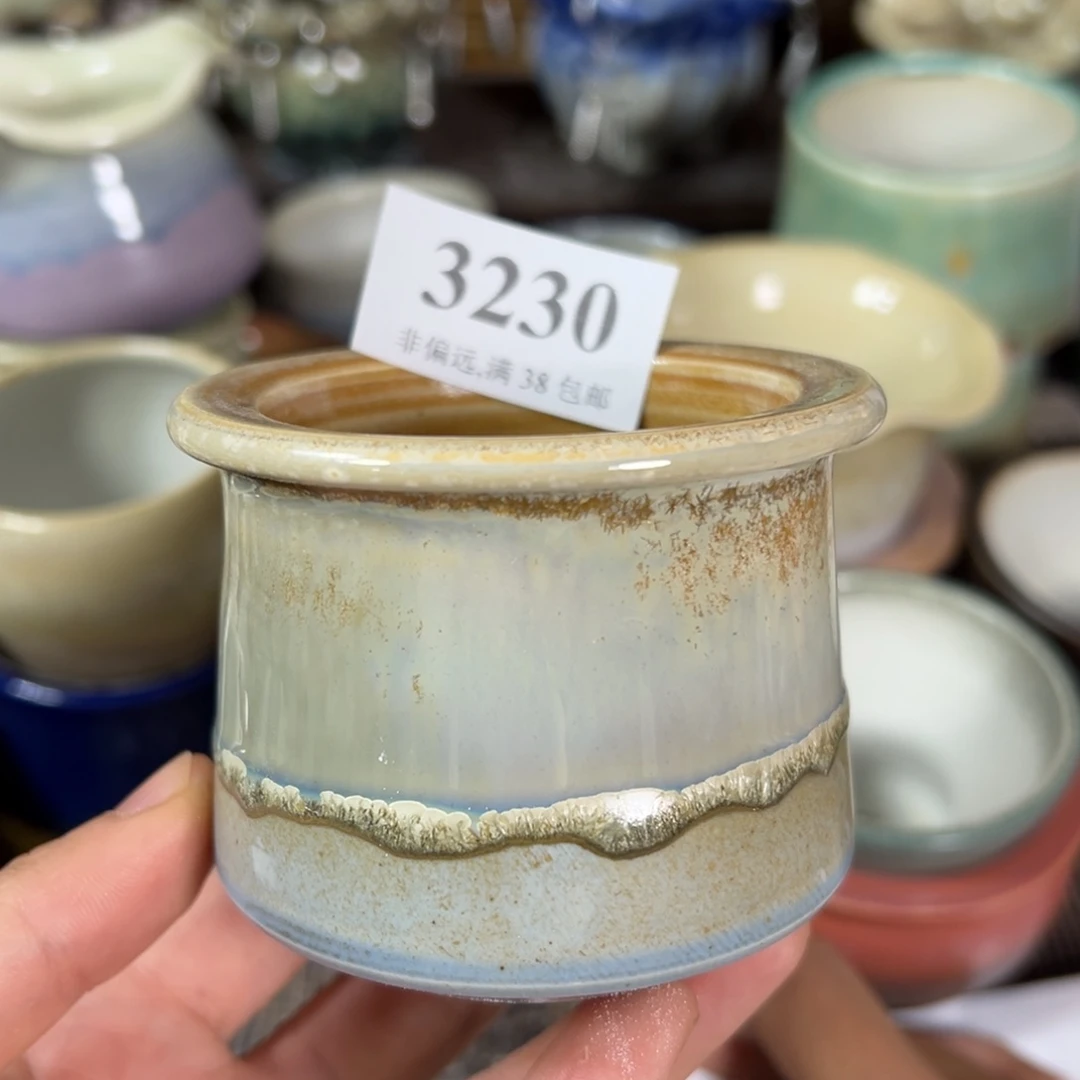 红陶景德镇陶瓷……