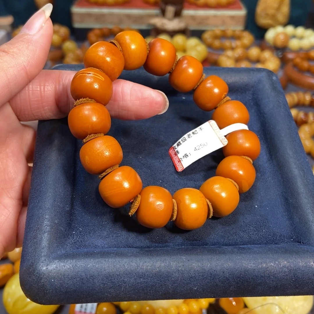 蜜蜡手链未镶嵌永**境蜜蜡