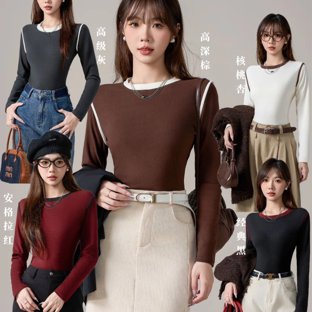 黑科技发热拼色圆领打底衫女春秋新款设计感色宽松显瘦长袖上衣