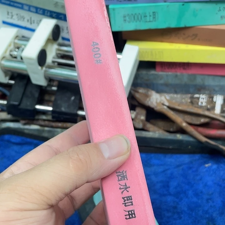 你****磨刀石下铁快好用