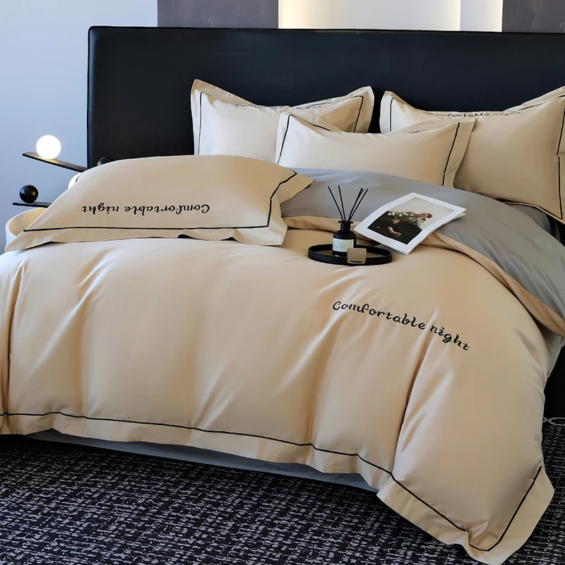 纯棉新款纯色轻奢时尚欧式高端设计师全棉绣花简约四件套床上用品