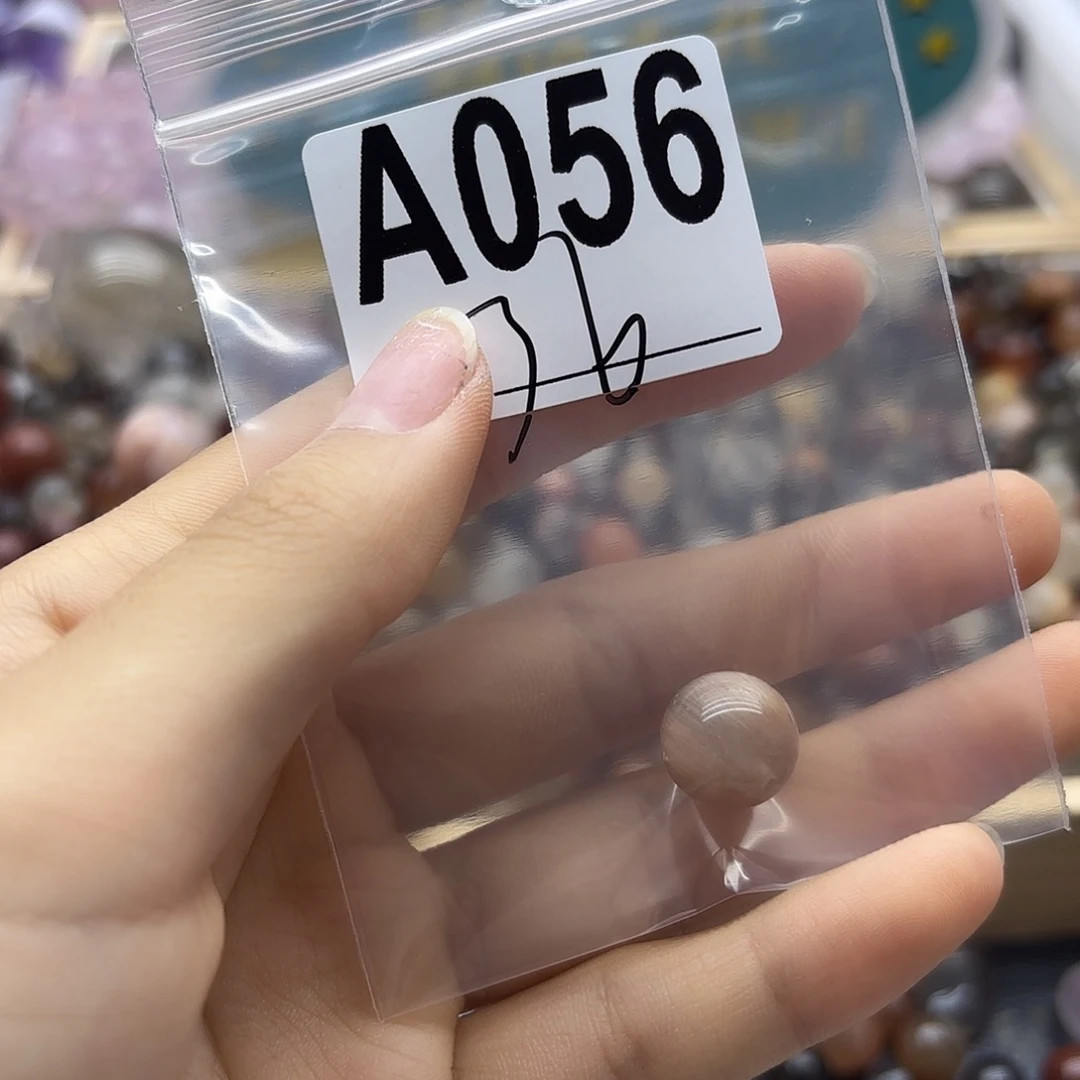 ****子未镶嵌珠宝半成品紫晶56