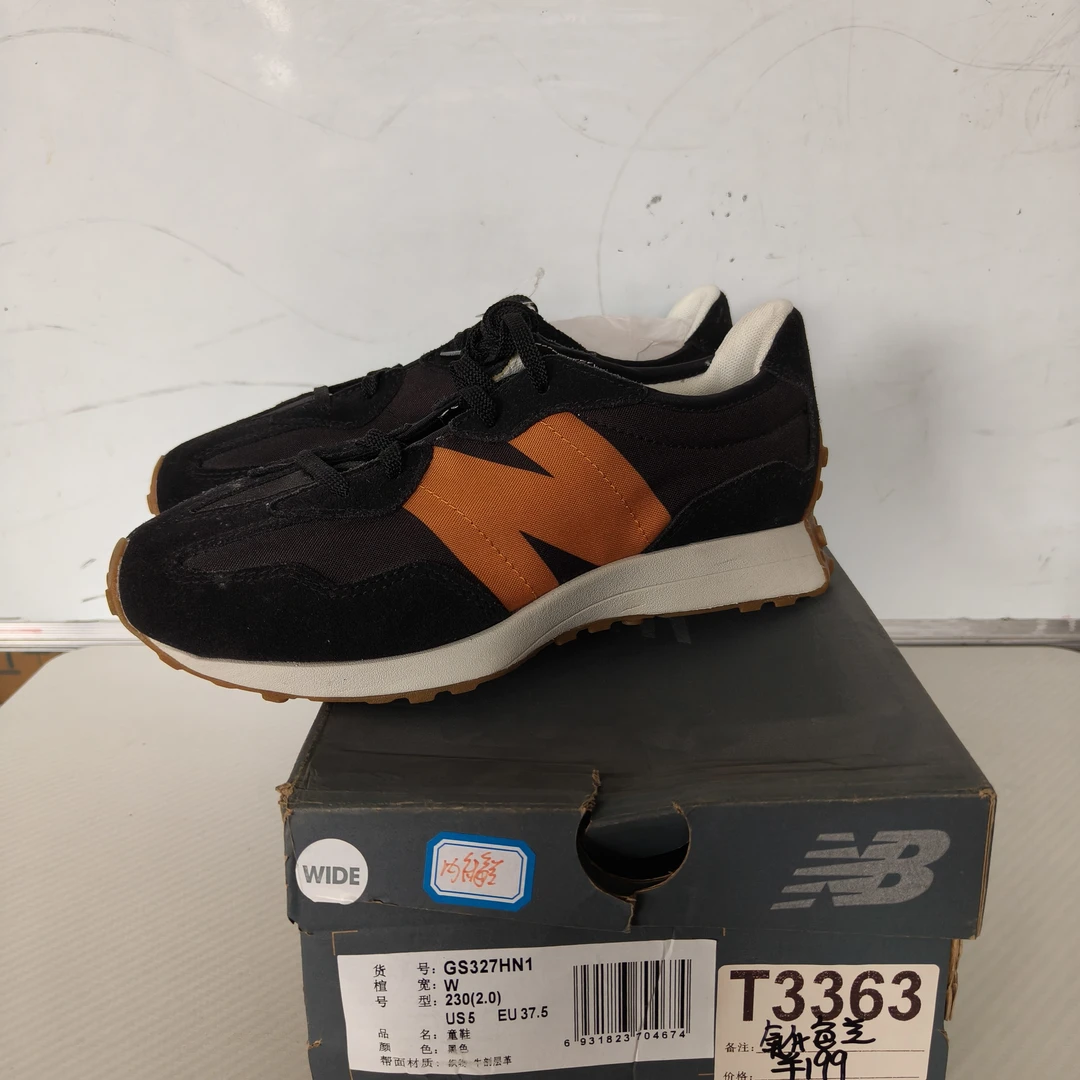 清仓 T3363 NEW BALANCE GS327HN1 37.5码鞋子直播微瑕疵 无售后