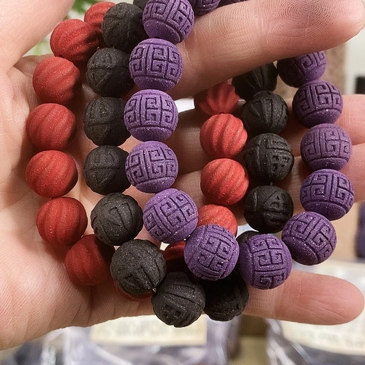 平***子紫气➕黑龙➕花蕊雕刻珠手串各一串