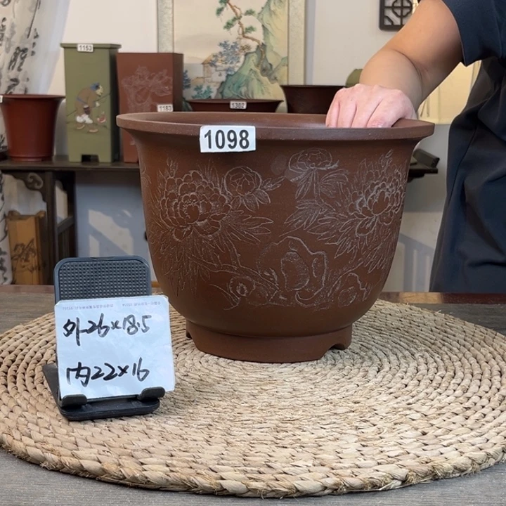 紫砂花盆 放漏紫泥刻绘牡丹大金钟1098