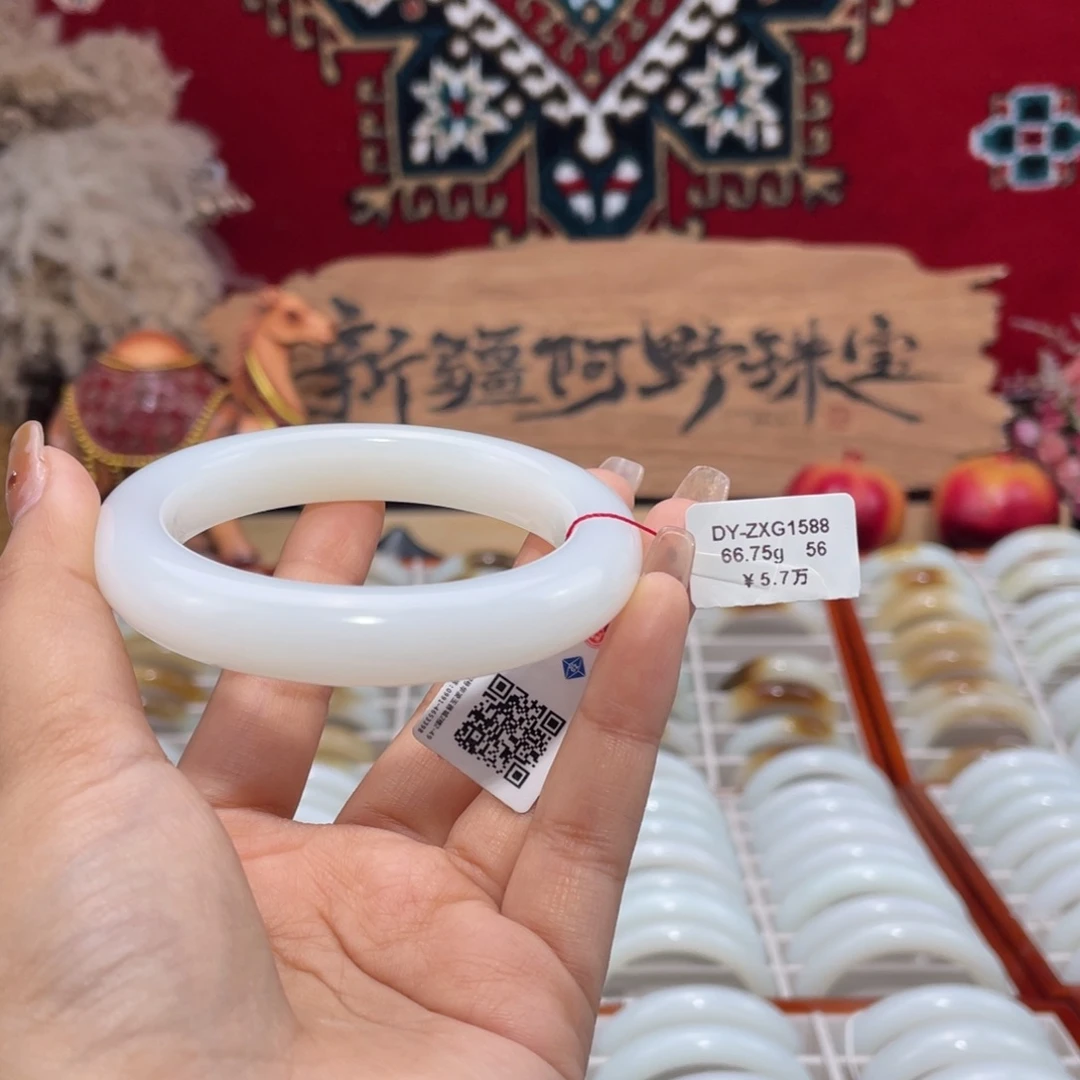 未镶嵌手镯和田玉新疆羊脂白油润白玉手镯