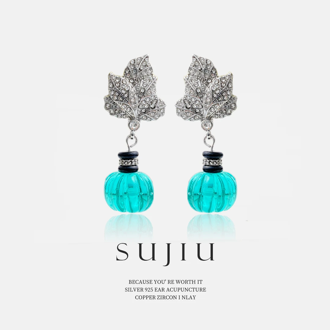 铜合金耳饰 SUJIU 925银针【南法枫影】设计师气质耳钉耳环耳坠7217