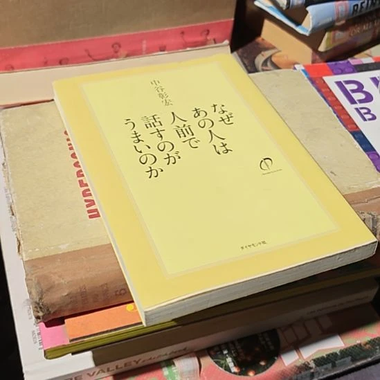 9号外文书看好品相