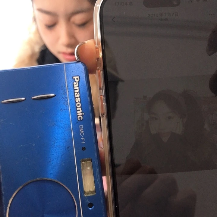 99新8新f1 冷白皮松下