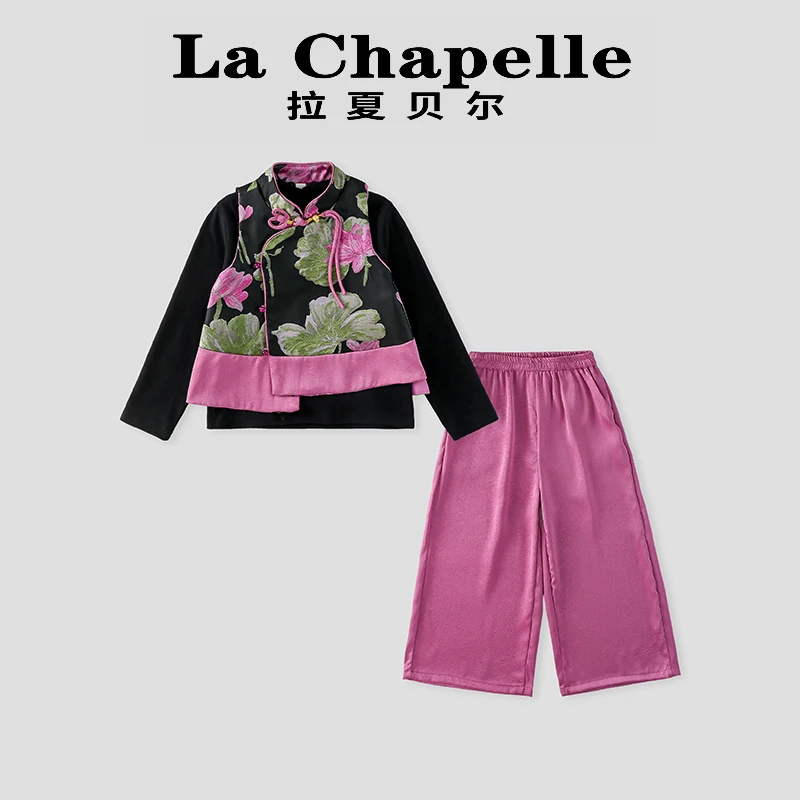 La Chapelle【拉夏贝尔】春季时尚新款中国风汉服古装套装LC260