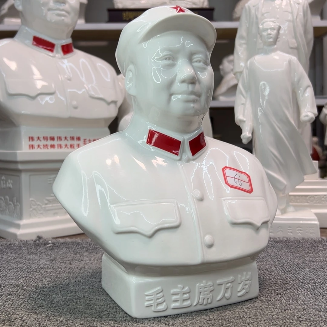 瓷片瓷片瓷片制作工艺等方面