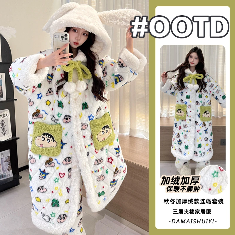 Nuodun/诺盾冬季三层夹棉睡袍加厚珊瑚绒保暖连帽睡衣家居服外穿