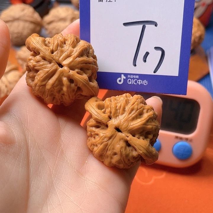 文玩核桃把件海****措文玩核桃17